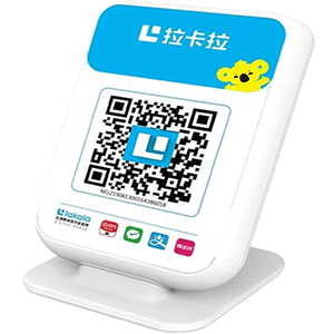 昭通拉卡拉收款云音箱